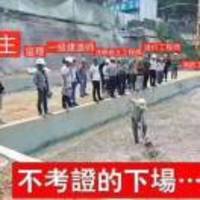 0becd6abfec7248e07b49a0c6f990567f37abd18