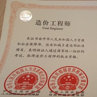 601bfc083ba94fd115cfd17206e4887ce8c689de