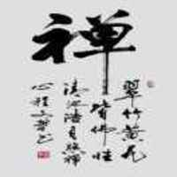 8ed28725cffebc2d55073e4d317d1c01b6f0d309