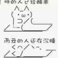 Eb7dca97e54e73e6f9b982547abe8cec2d26a4ae