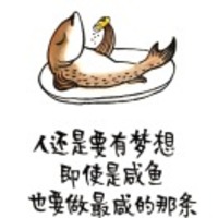 C92e78f2552248853f53ff4fd32c12c85395f468