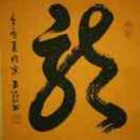 Bf03a5d4412b693f7b609ddeda5a45cd5ade47e1