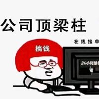 7faa508d37d50470f982c04eacc9bd9b972e83f3