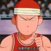 E1717ccd6d780134a29860cdefeb7b0ce8eaafcf