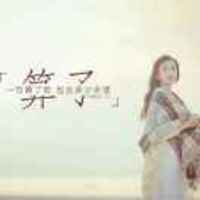 281f3d3e8cc4c04587d75487859f28d553f92785