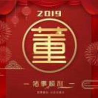 2b06fdcb1a8b321e52fe1c67bd82cf697bd5b912