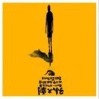 E9fd1622373a1466040e4e107dd4cd539f35a044