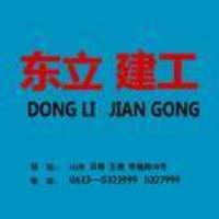 Fabb2a64cd8786fada4c9b1ef14e67cf2635d293