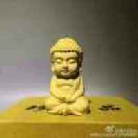 1f9ebea3f62e330c541e9cf5a7721c8d872accd6