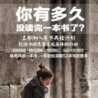 Aafef8392244f450a8485d97b9bf4cead0ffab34