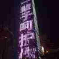 3a8bf1cbbb8d769ddcbfbf1f12e460d4d27eed6f