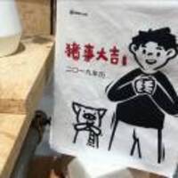 449fd611da6e00f83e7139873e7d9896749c4e2c