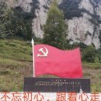 E0c885637bd74a67601932bd69523aa263dd9aa2