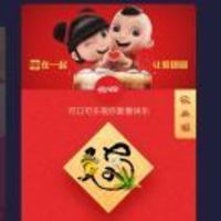 0ee22087f4f8cf5ebb5860b6a11dbe09d12b6bda