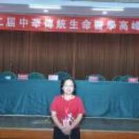 413f3e1c900bccc1750689432b15256398f8aae3