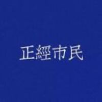 Abe367b2a242cd571599b57c3d47bf384492af7c