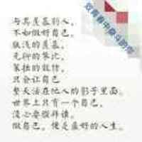 2832707800eb657940b7d1162f741494003e4fd6