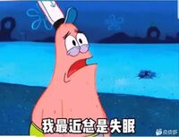 68a5487a80c19dd0c9f810bcd7ee232dbe4a10d4