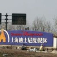 54abe7a1c09cf70e28292cdc14d0c3f06abfbe2d