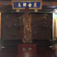 3c9d91e033837e6833a0ca739ff41e9fe64b20dc