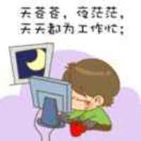 Af8b49d206f0a639b3c787451207211223d5a87c