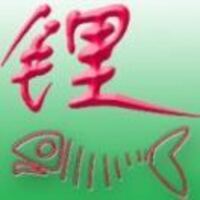 6ca826889205dddc0da74b5ed70fd5ee87582806