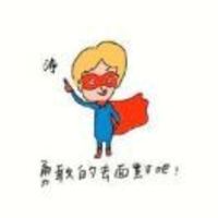 Bbb786897f817deb8c30421ebf6118303c7dd02a