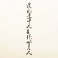 920117983f8caf4c3b5d21fc3668221ccfd6da10