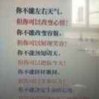 27493388cf6f4a3c145f0bddda4359bb036cdc4f