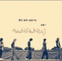 847c88bacbcbb3e931bc01a32b5df822a2c0a225