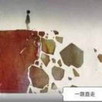 35ede3c7b4f27fcb3791d221a8dd4232dc92d993