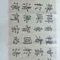 27453b712c1e376b695c6284b2333d92ce9bb65b