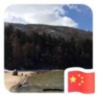 C45459e4d95ab21599a52901e75b446c3deff0d5