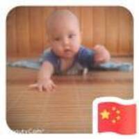 624357535e11585b51ade1580b67c13c658b1d70