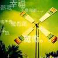 75fd624943055058b8e63dc5c712140977386820