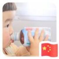 Eb2aaa5d535de05b632533b3aceb4456f4bc74f4