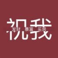 Aaa84df89df1faa86bdacc00e88451723202a43e