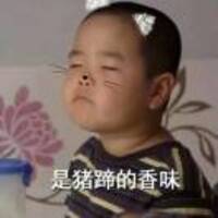 664d43656586f16b1eb607d9cfa73525e005714e