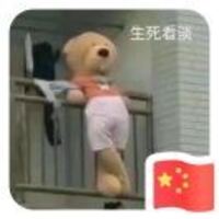 5868d2ef7bda0db668cdc2b810b26da62287fa7d