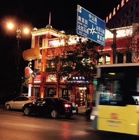 7f48d05062bbfe679322e9e31af0260b7d48d945