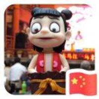 6557e2bf9ea5464b7e99e0f8c37752573a2d00a2