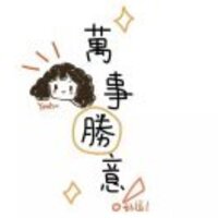 35f2e345301b53de6cbbf0fe3be18c5356cc399a