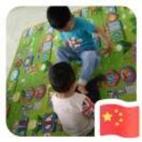 4cad51cfd2f7ca356a5b39fd1316f8774922e561