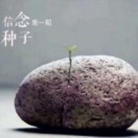 12bd48b69d645412aab326a7064c7cc6f799ac9d