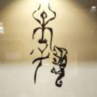 F69f45f32251840e7ddd6ec2f6c10ef73602a839