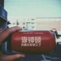 5461bb097215edc9634615be314187bf3595f074