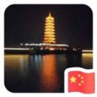 786ce281cec8acb2294cc5abe391ba32625badc9