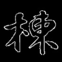 C288e3f4ef8c2f1ec43cc24c725495ddbbb7f02f