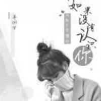 0806a514089b3e8bc6fba782d8ed56120122be37