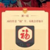 765353c95cfddf0cd18a1ef5e40a0ae2127b7169